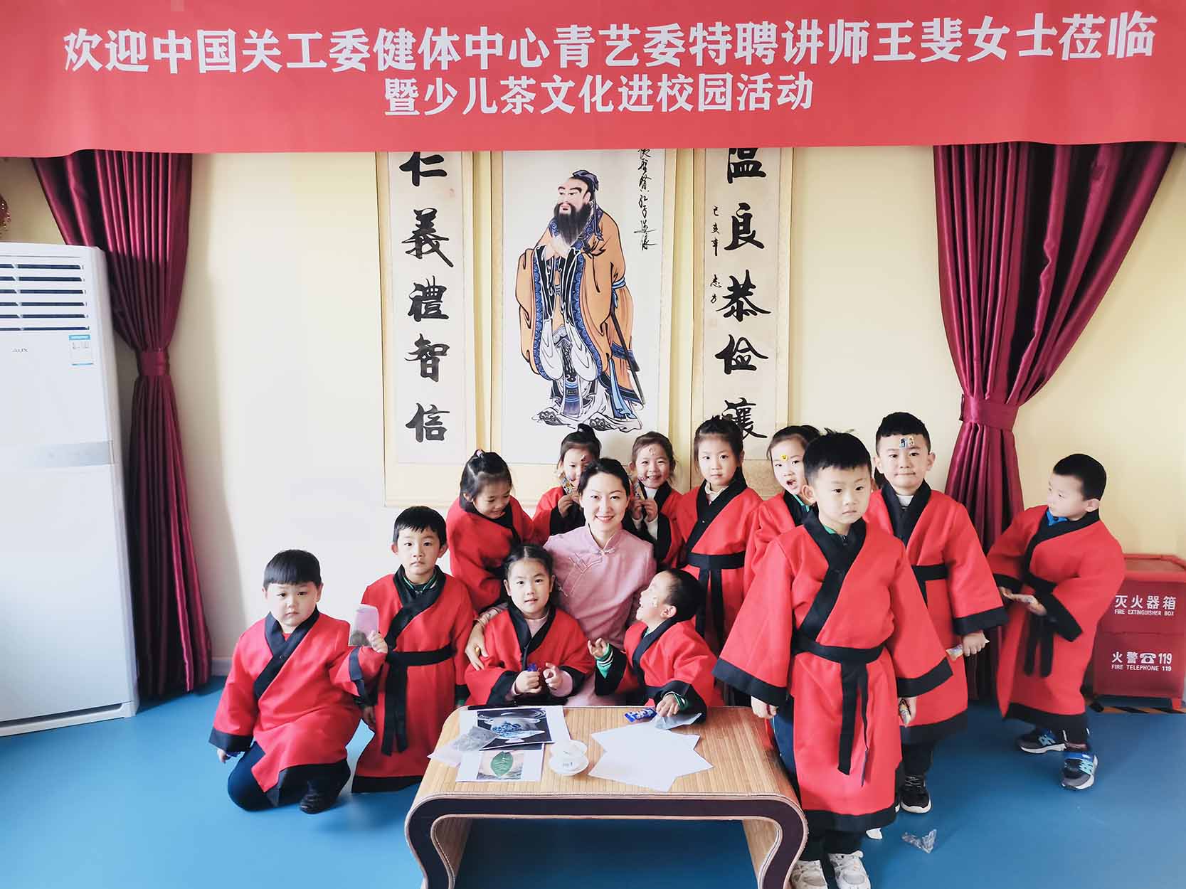 少儿茶文化走进济南蓝天领航幼儿园