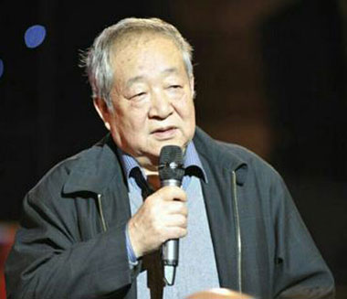铁城